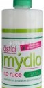 Čisticí mýdlo s antibakteriální přísadou 500ml