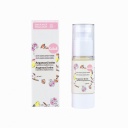 Kvitok Denní arganový krém pro zralou pleť 30+ (30 ml)