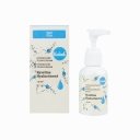 Kvitok Hydratační tělové sérum - Kyselina hyaluronová (50 ml)